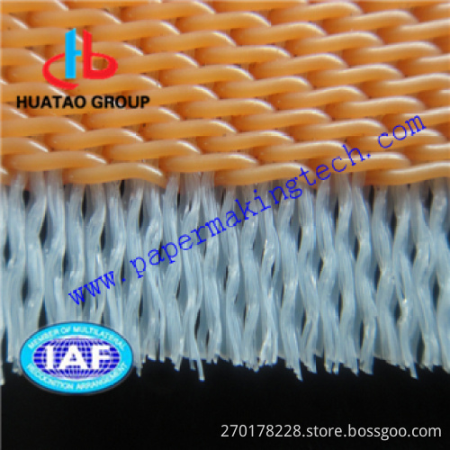 Desulfurization Filter Belt